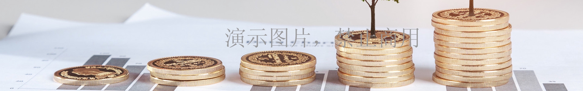 808钱包