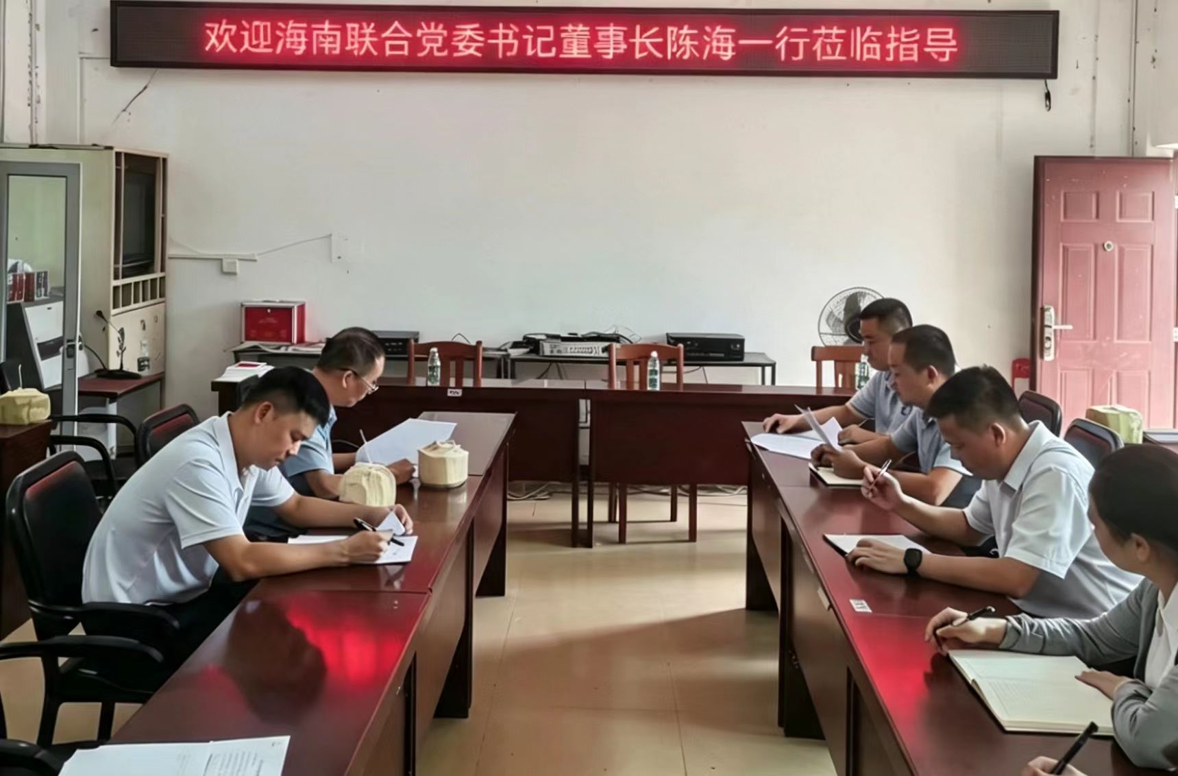 808钱包资产 808钱包资产