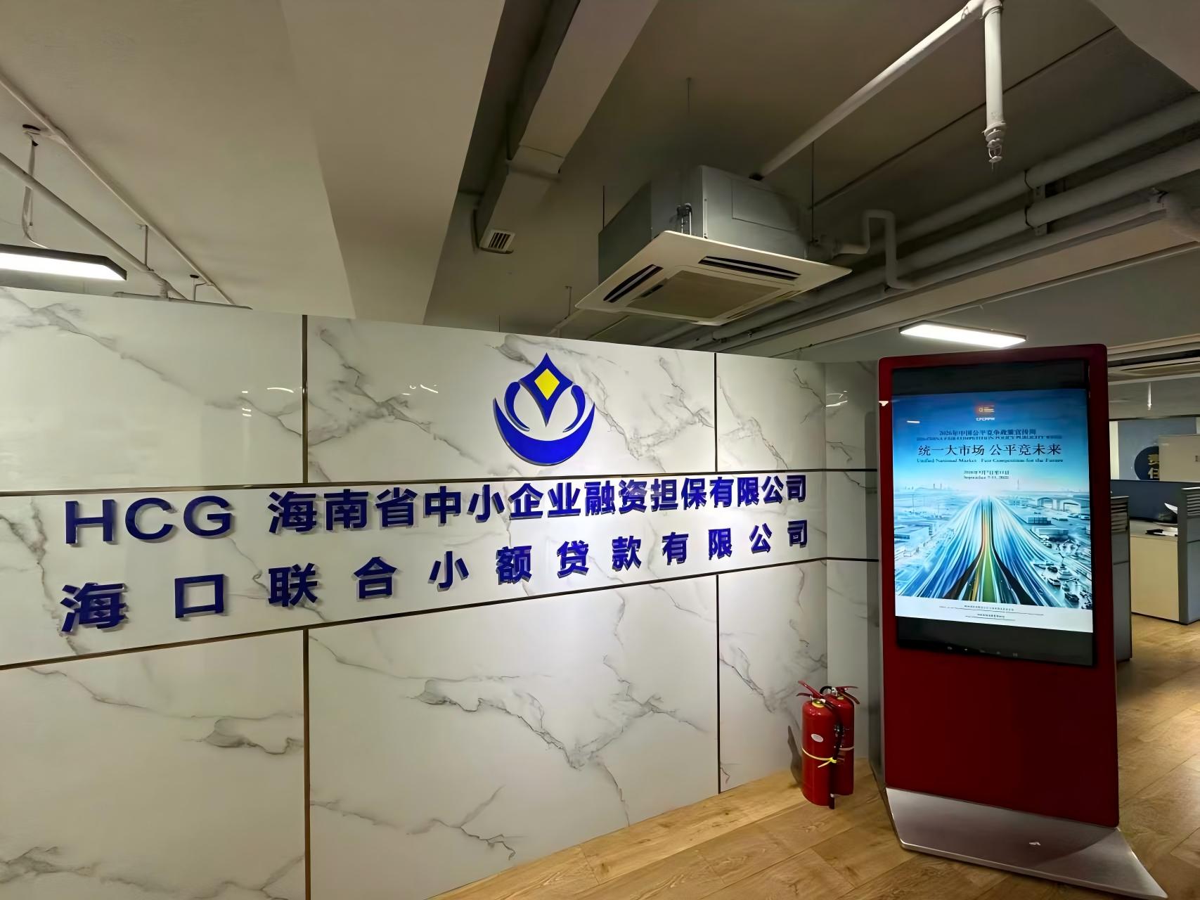 808钱包资产 808钱包资产