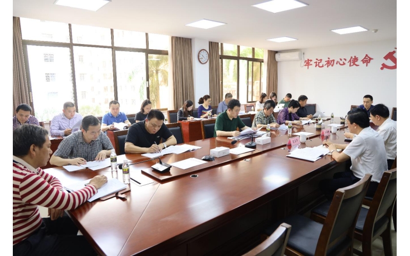 省国资委召开党史学习教育领导小组办公室第一次会议