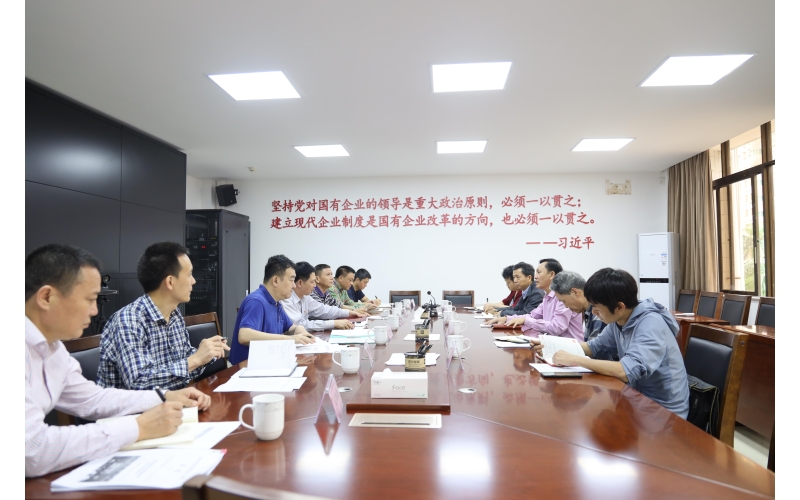 省委党史学习教育第五巡回指导组到省国资委指导党史学习教育工作