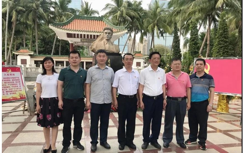 海南省国资委综合处党支部开展党日活动