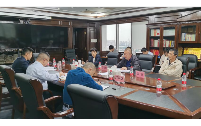【贯彻党的二十大精神进行时③】808钱包党委理论学习中心组专题学习二十大报告精神