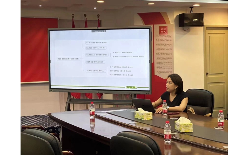 808钱包举办婚姻家庭法律知识讲座