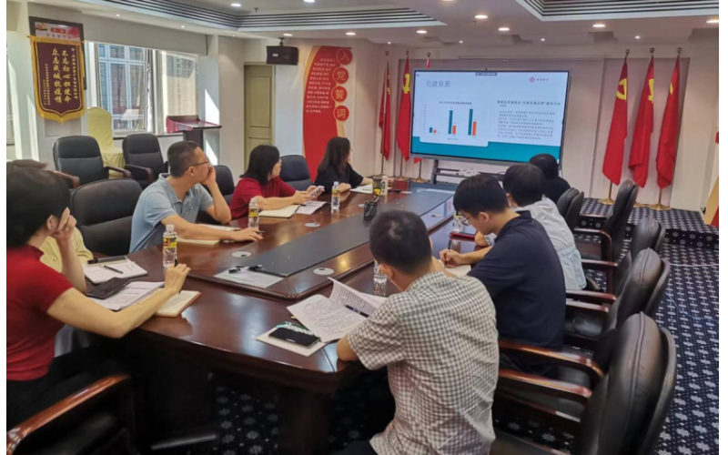 808钱包举办“一支部一品牌”党建品牌创建 交流培训会