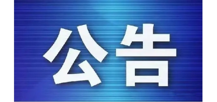 网站地图