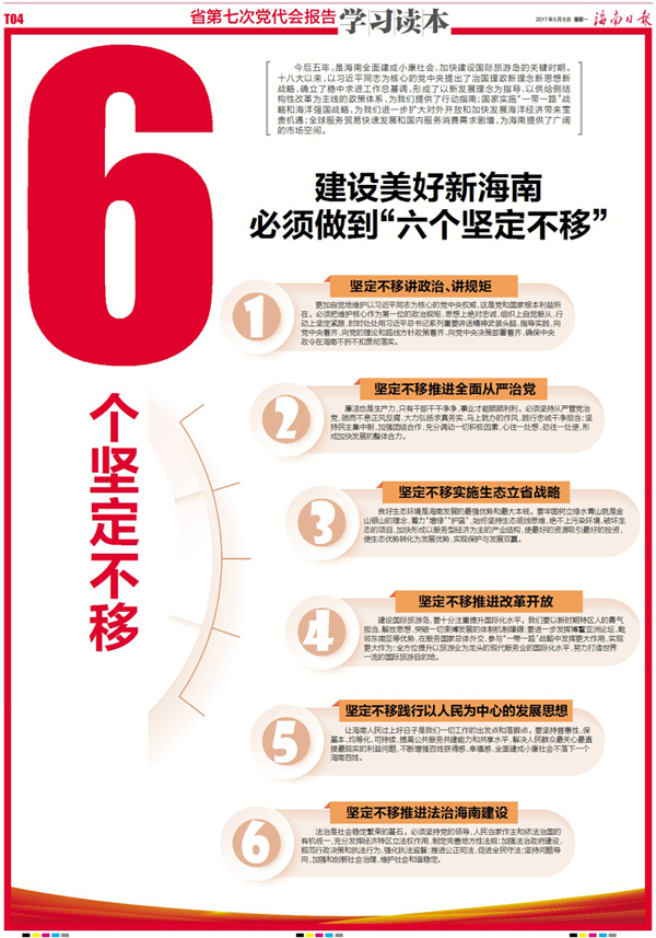 808钱包资产 808钱包资产