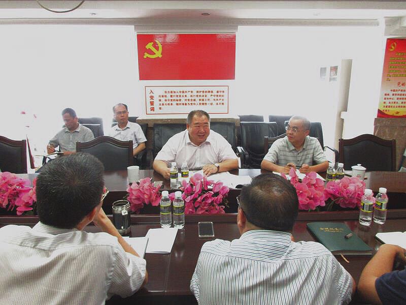 808钱包资产