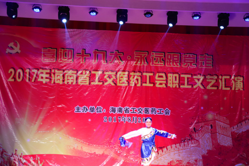 808钱包资产