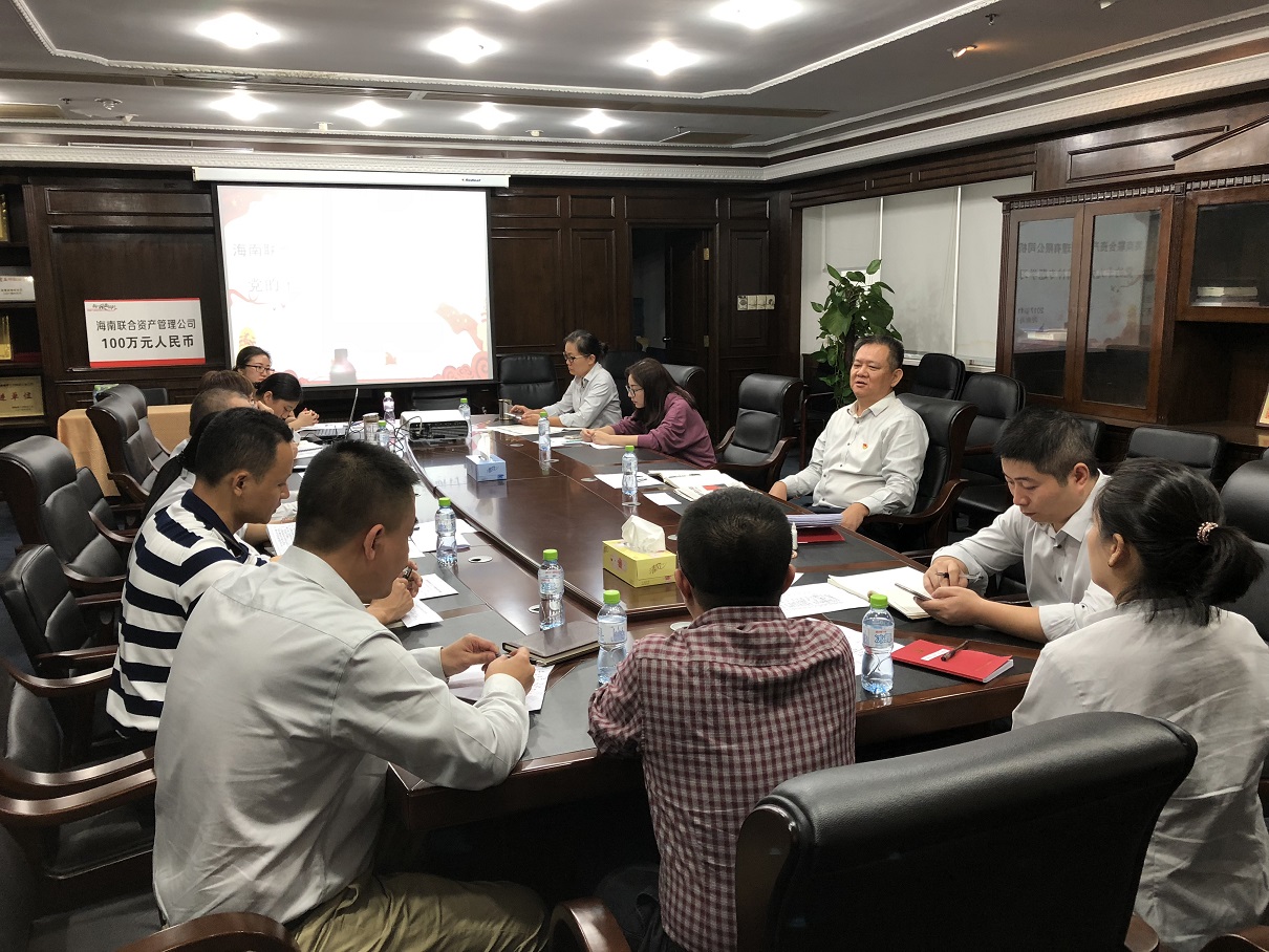 808钱包资产 808钱包资产
