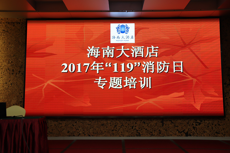 808钱包资产