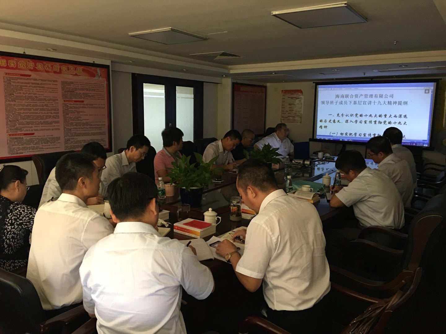 808钱包资产 808钱包资产