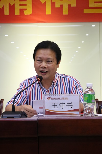 808钱包资产