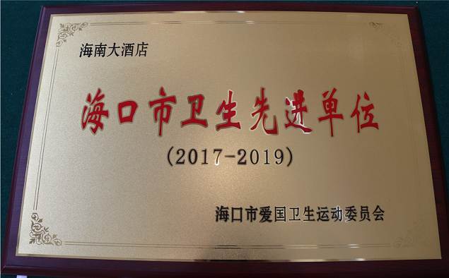 808钱包资产 808钱包资产