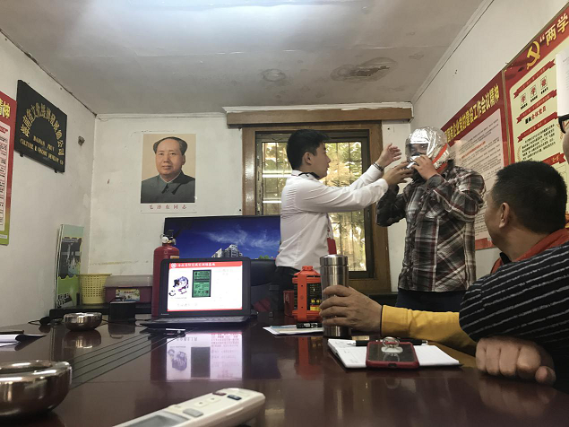 808钱包资产