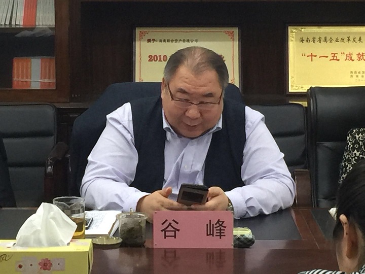 808钱包资产
