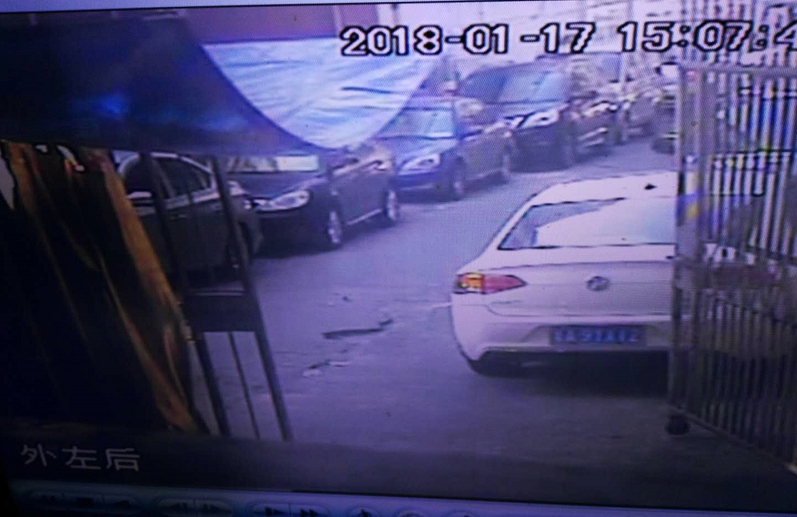 808钱包资产
