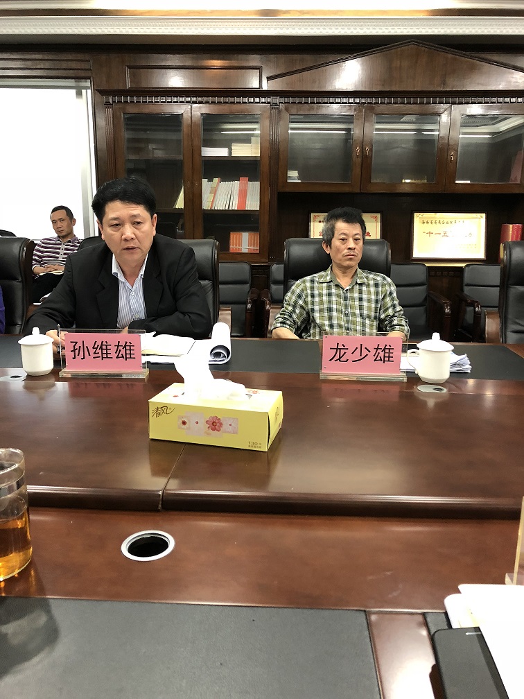808钱包资产