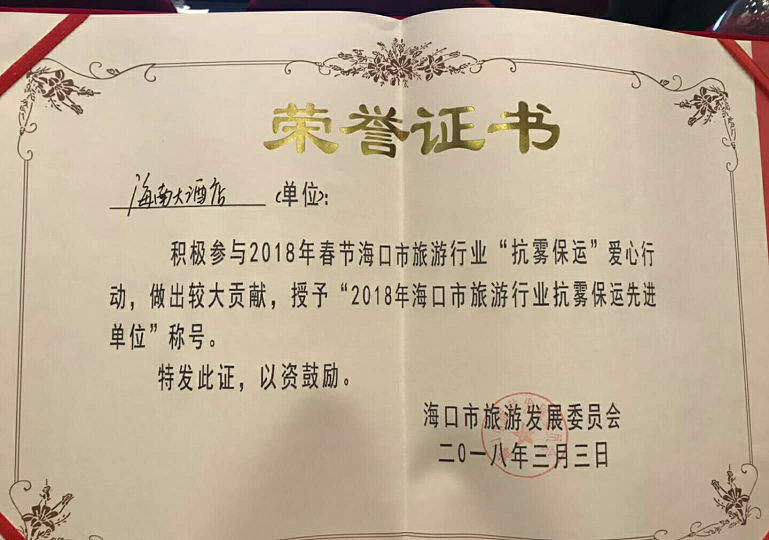 808钱包资产