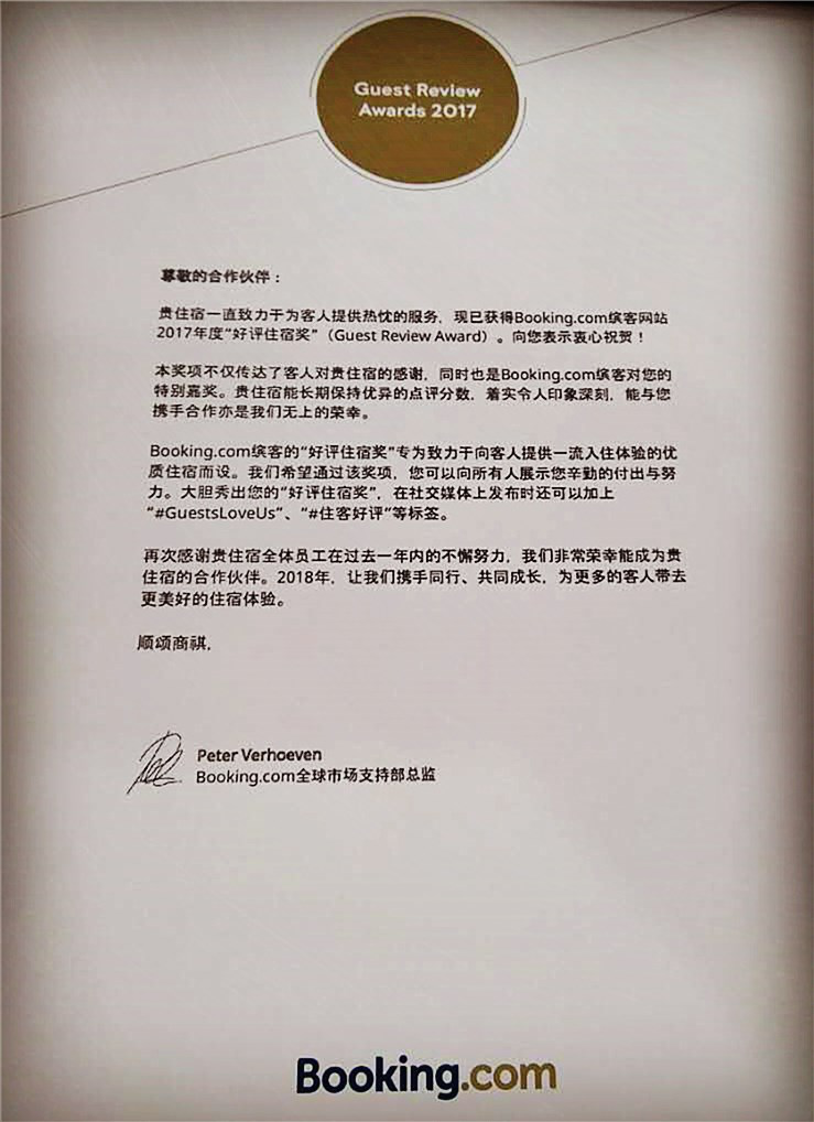 808钱包资产