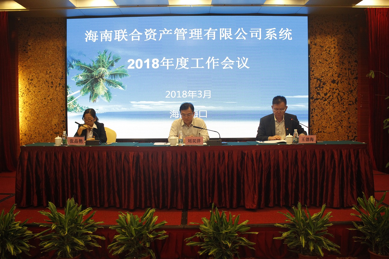 808钱包资产