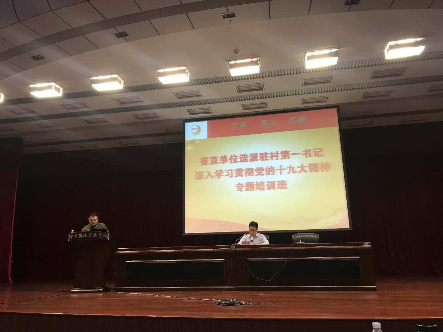 808钱包资产
