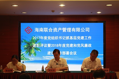 808钱包资产 808钱包资产