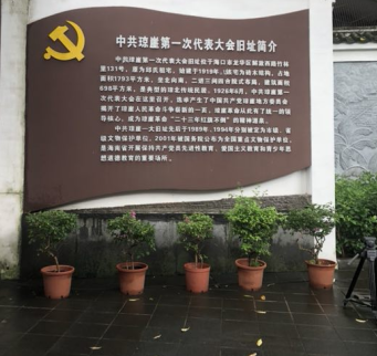 808钱包资产