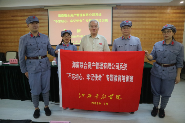 808钱包资产