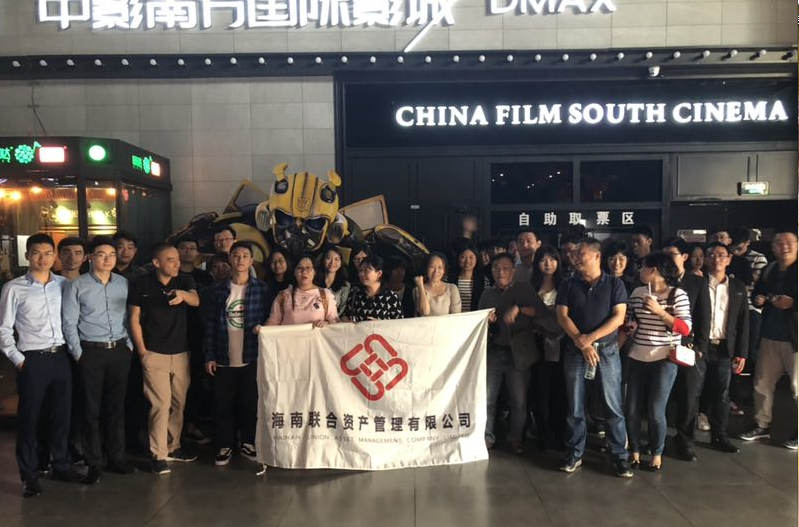 808钱包资产 808钱包资产