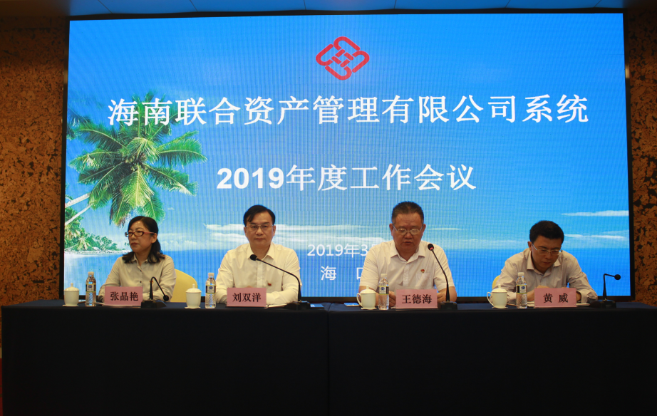 808钱包资产