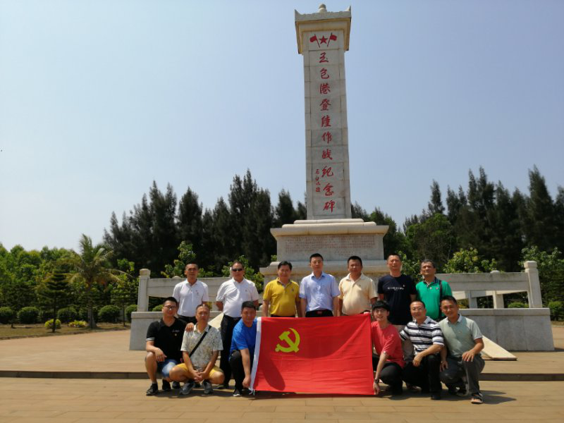 808钱包资产