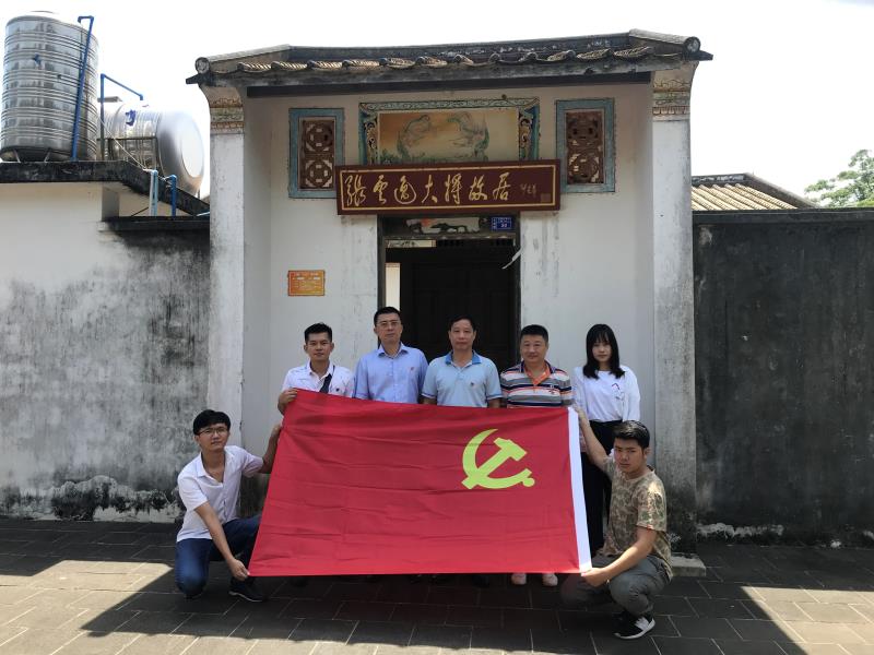 808钱包资产
