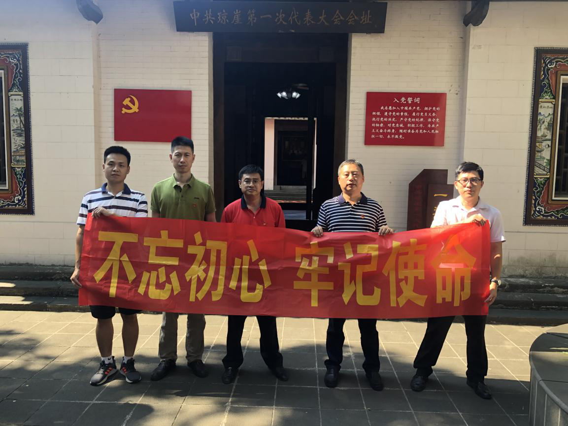 808钱包资产