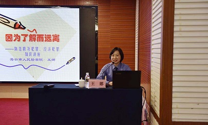 808钱包资产