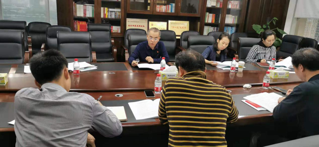 808钱包资产