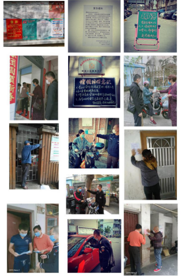 808钱包资产