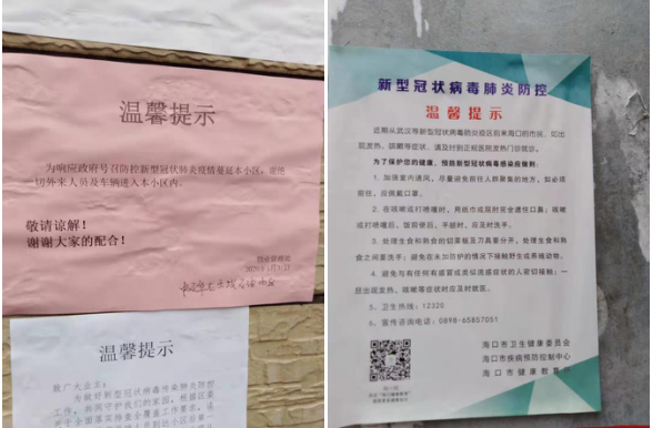 808钱包资产