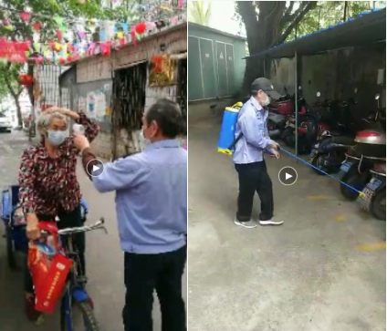 808钱包资产