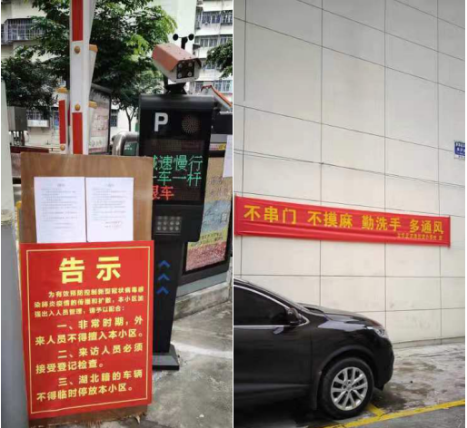 808钱包资产