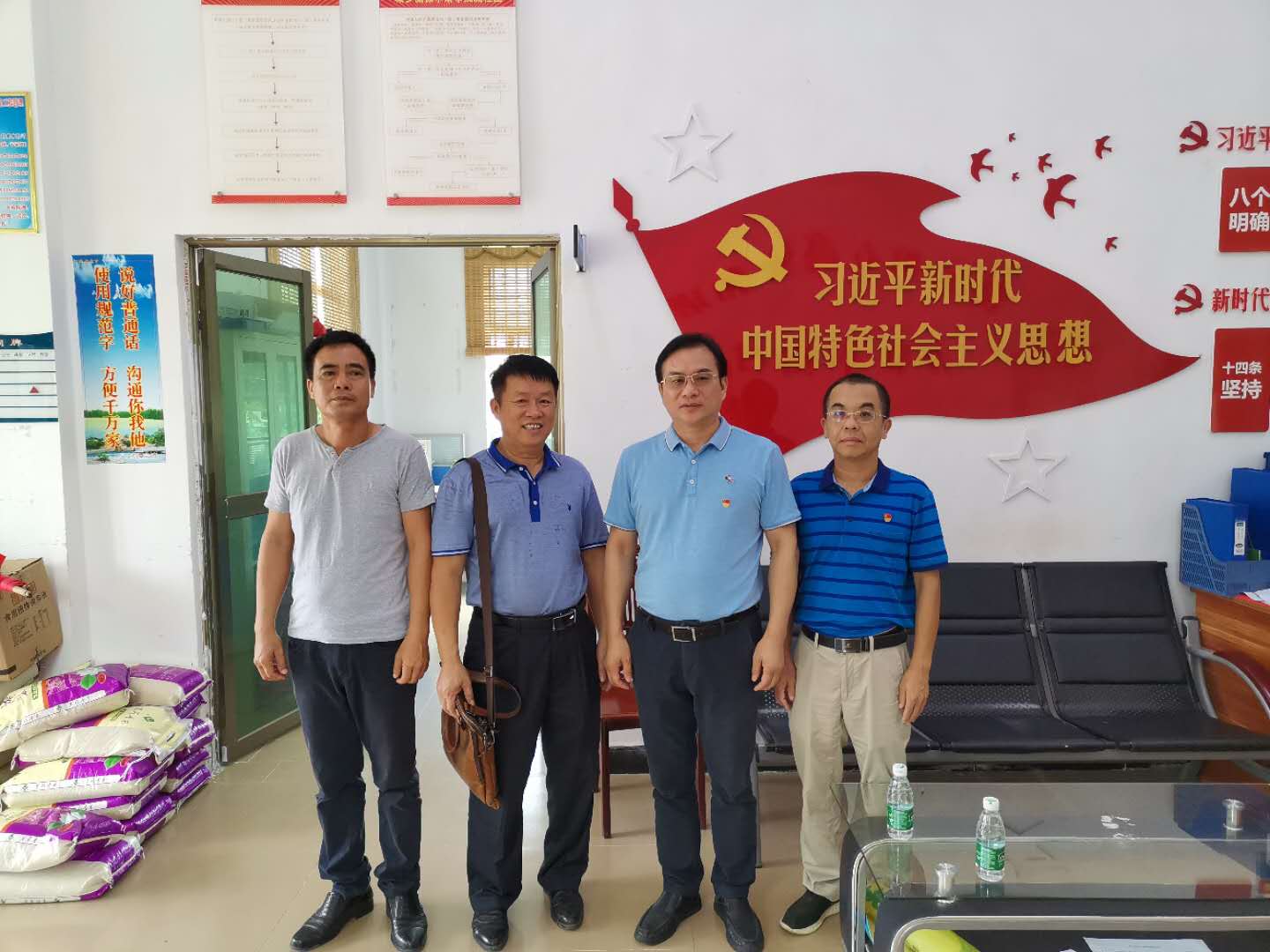 808钱包资产