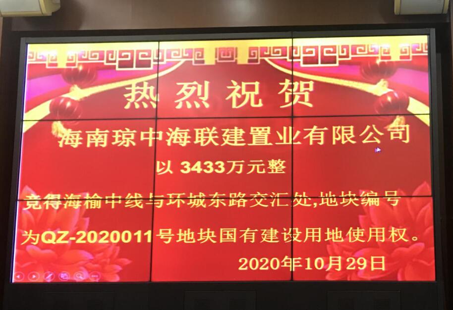 808钱包资产