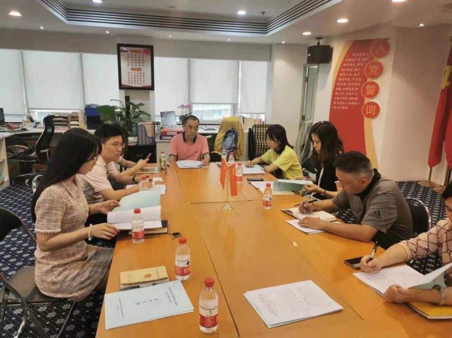 808钱包资产 808钱包资产