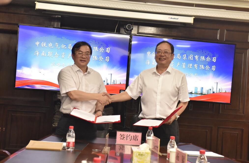 808钱包资产