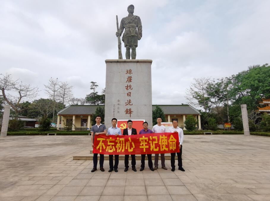 808钱包资产
