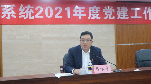 808钱包资产