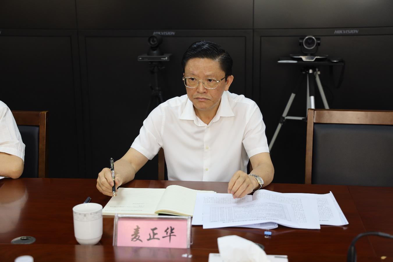 808钱包资产