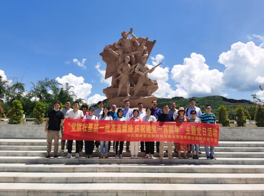 808钱包资产