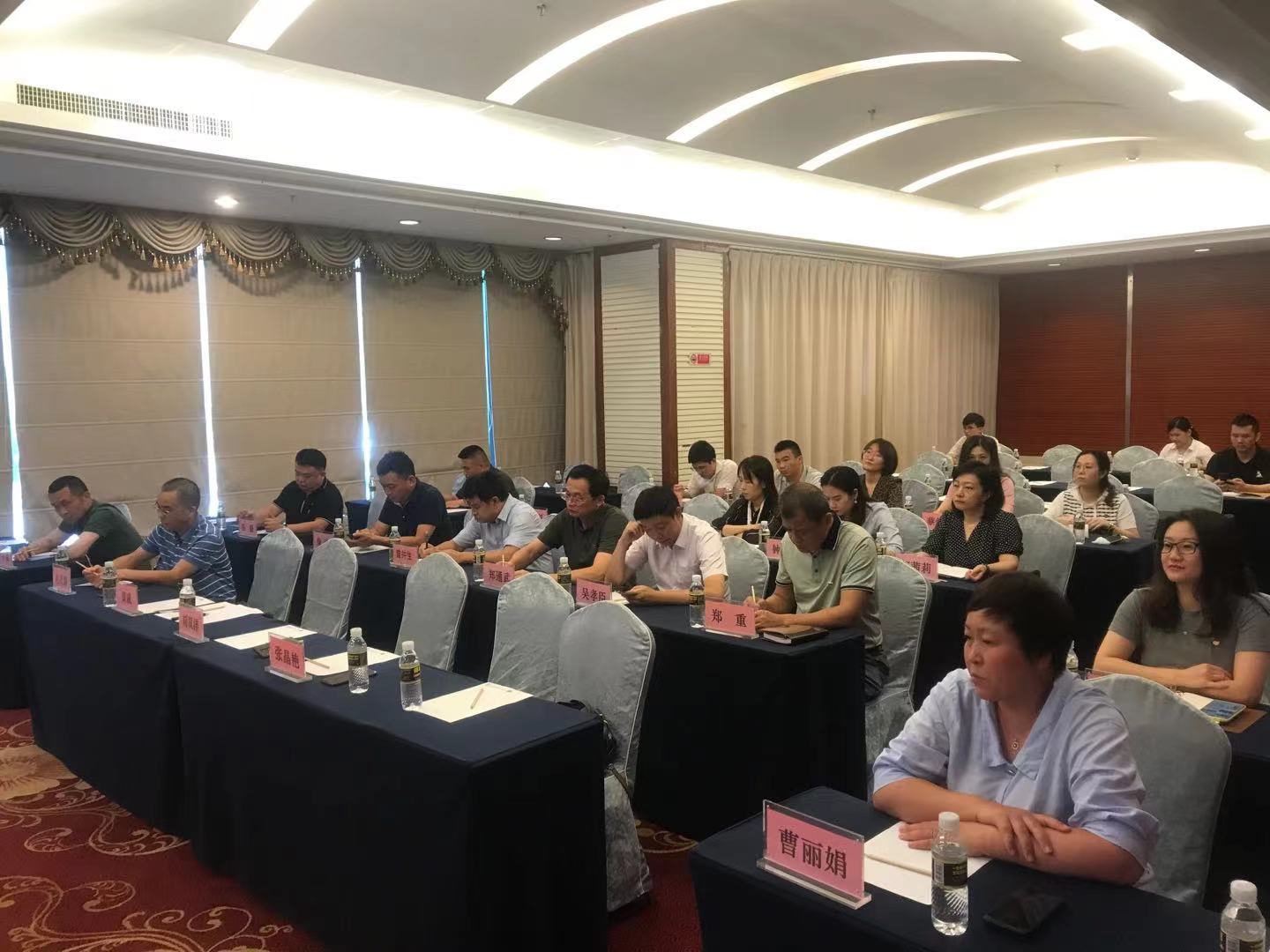 808钱包资产