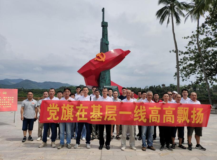 808钱包资产